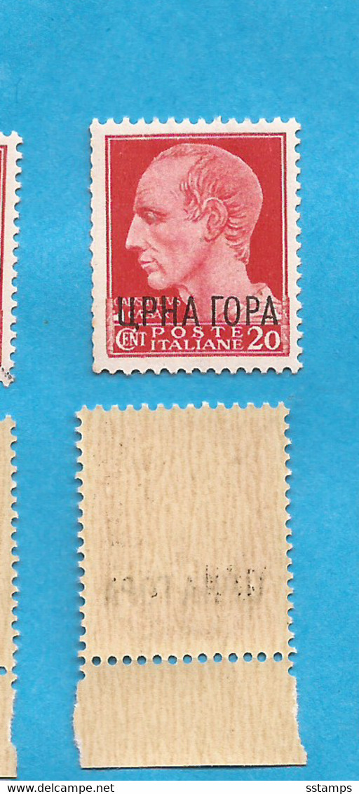 1941 -- JULIJE CAESAR  ITALIEN  OCCUPATION  ERROR OVERPRINT!!!!!   -MONTENEGRO CRNA GORA  LUX - Montenegro