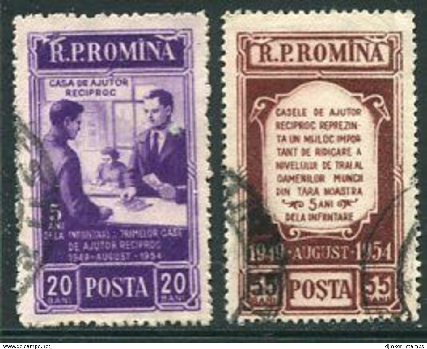 ROMANIA 1954 Mutual Insurance Used,  Michel 1481-82 - Usati