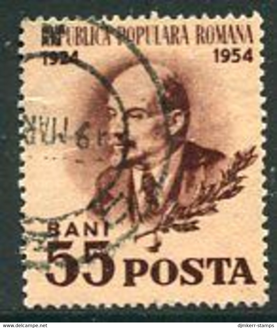 ROMANIA 1954 Lenin Death Anniversary Used,  Michel 1463 - Used Stamps