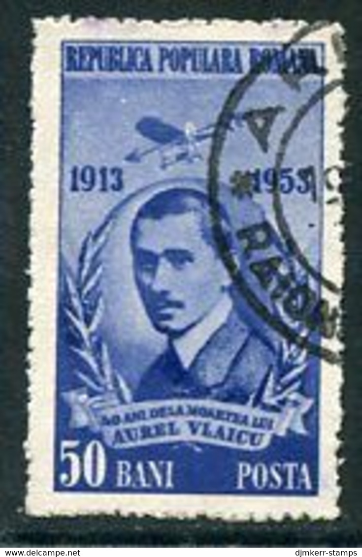 ROMANIA 1953 Vlaicu Death Anniversary Used,  Michel 1462 - Gebraucht
