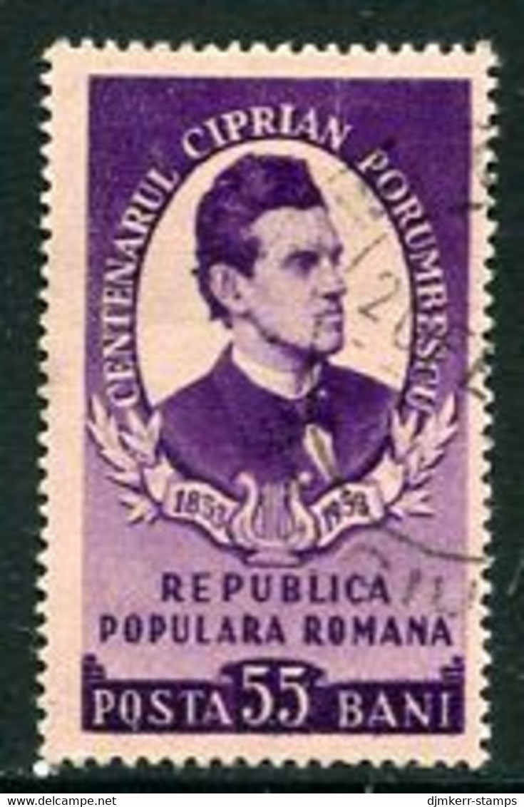 ROMANIA 1953 Porumbescu Centenary Used,  Michel 1458 - Gebraucht