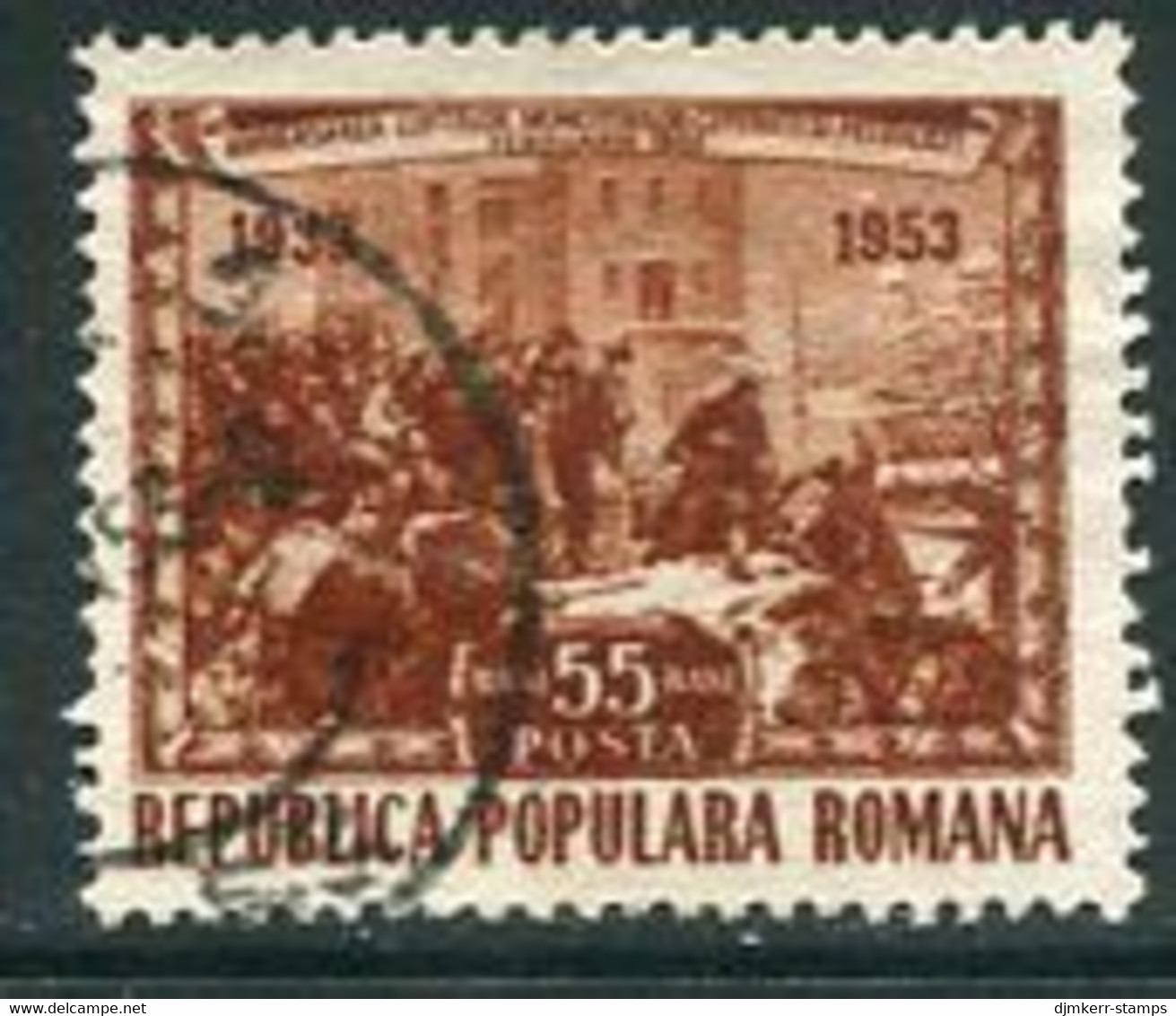 ROMANIA 1953 Worker Unrest In Iron And Oil Industries Used.  Michel 1421 - Gebruikt