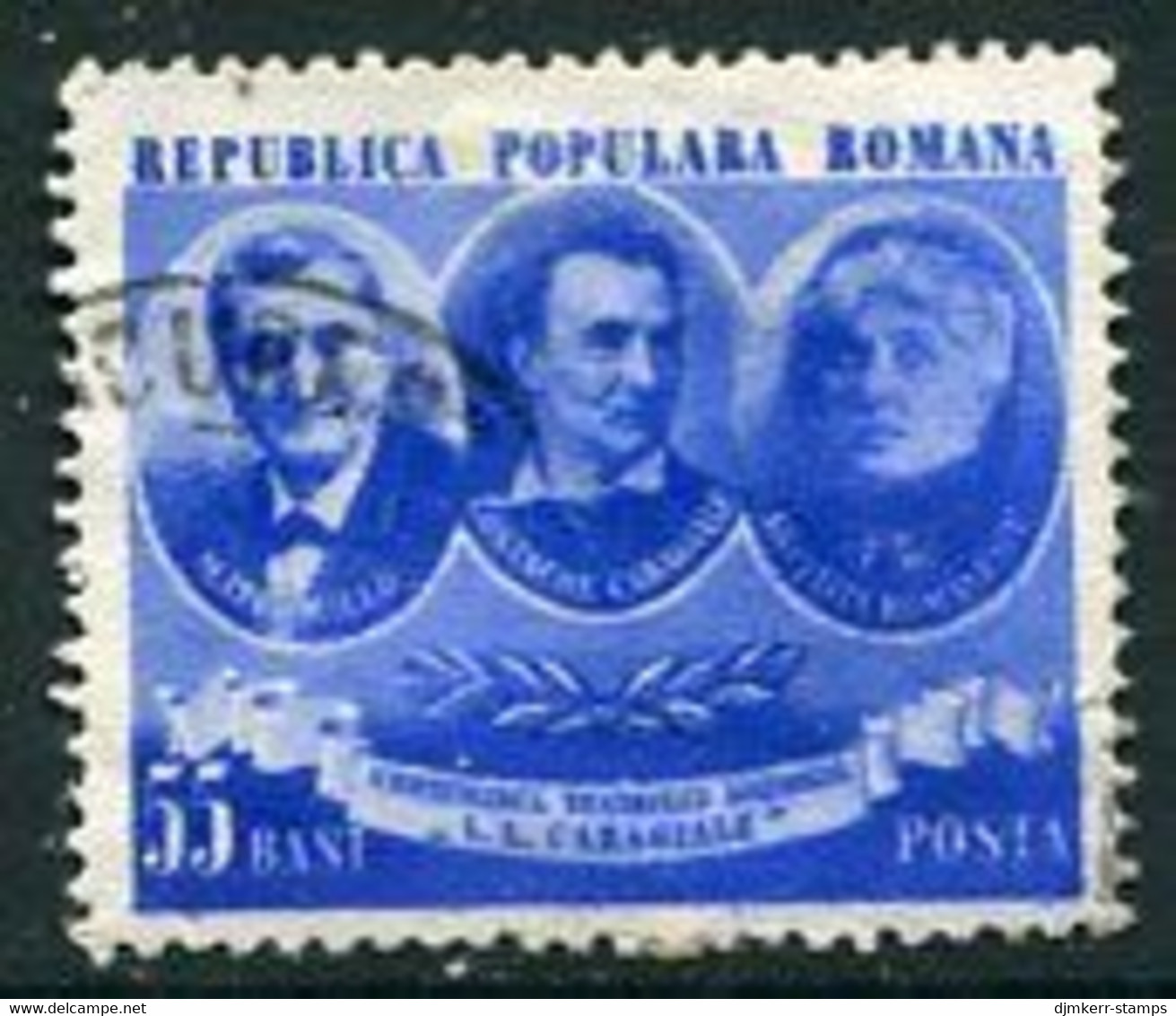 ROMANIA 1953 National Theatre Centenary Used.  Michel 1417 - Usado