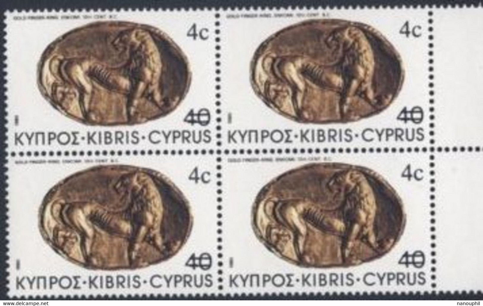 CYPRUS  CHYPRE  1983      Bloc  X  4  Neuf    VALEUR   4 C - Otros & Sin Clasificación