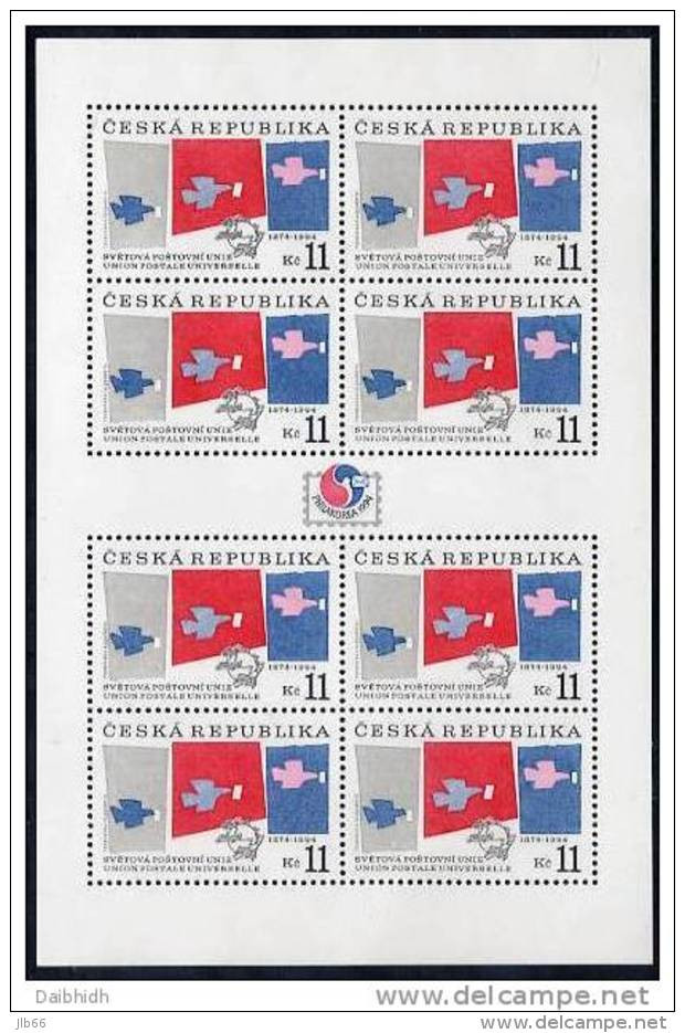 1994 Petite Feuille De 8 Timbres 120° Anniversaire UPU Symbole Colombe Messagère YT 47 - Blocks & Sheetlets