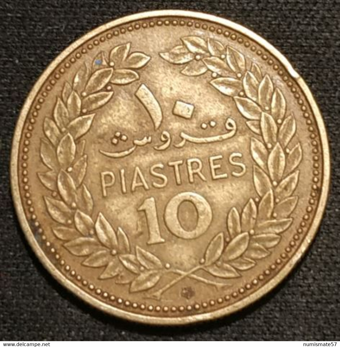 LIBAN - LEBANON - 10 PIASTRES 1969 - KM 26 - Libano