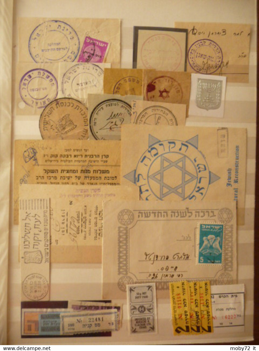 Israele: Accumulo Storia Postale e Documentazione (m198) - 49 pics