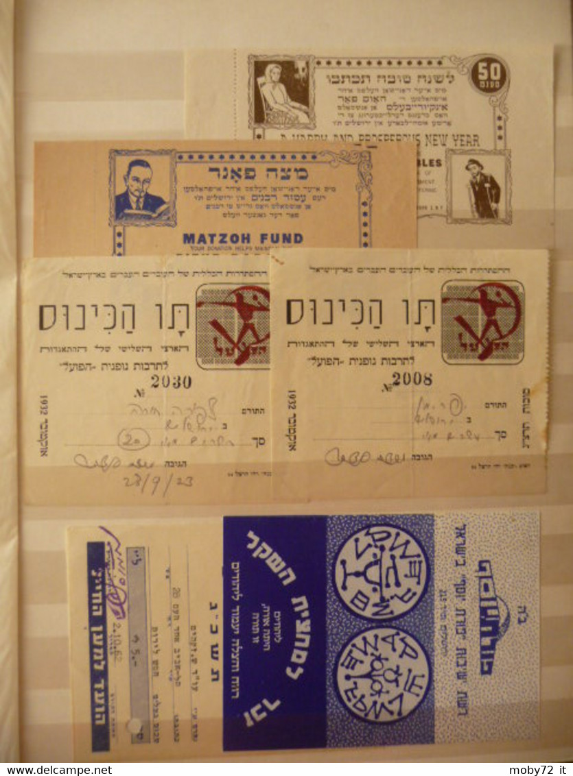 Israele: Accumulo Storia Postale e Documentazione (m198) - 49 pics