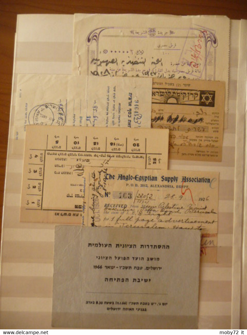 Israele: Accumulo Storia Postale e Documentazione (m198) - 49 pics