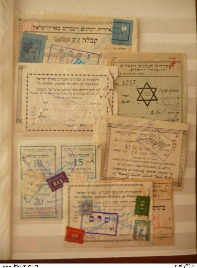 Israele: Accumulo Storia Postale e Documentazione (m198) - 49 pics