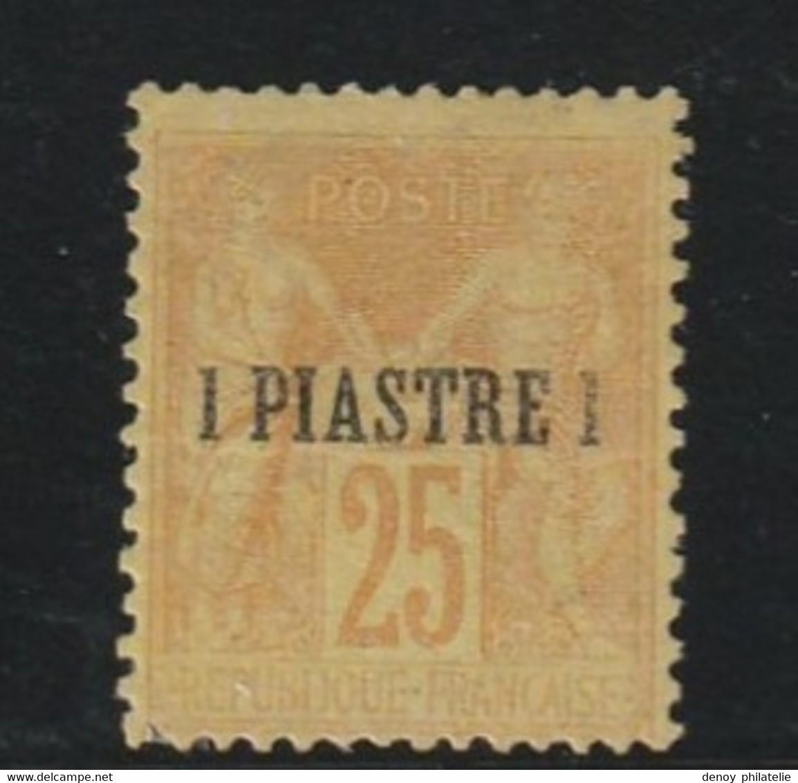 Levant N° 1 Signé Brun Neuf Charnière * Trés Propre - Unused Stamps