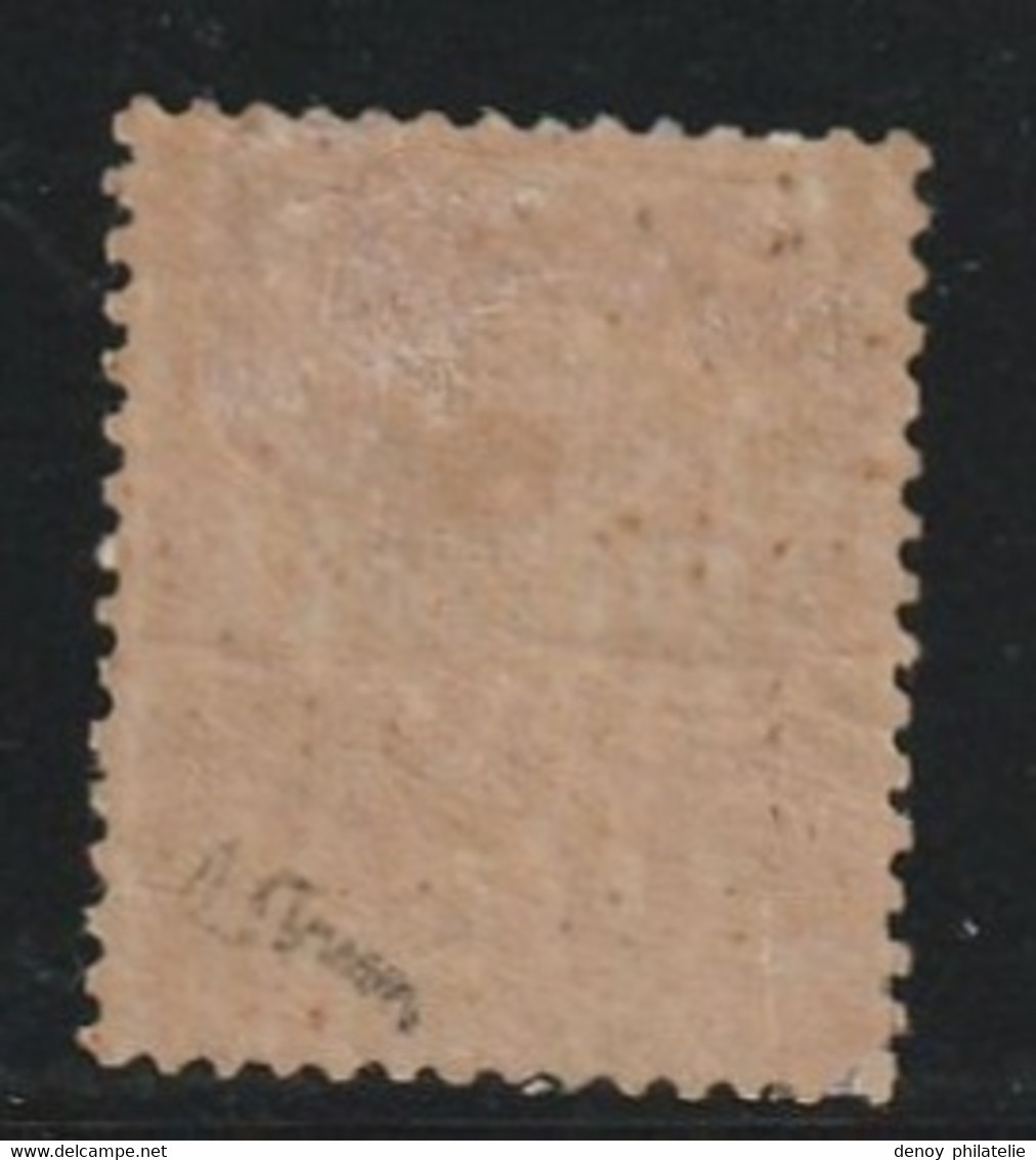 Levant N° 1 Signé Brun Neuf Charnière * Trés Propre - Unused Stamps