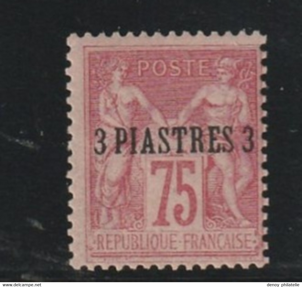 Levant N° 2Neuf Charnière * Trés Propre - Unused Stamps