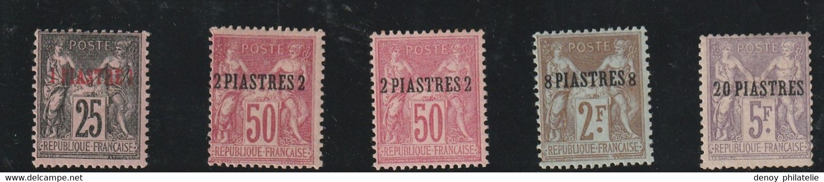 Levant N° 4 A 8 Neuf Charnière * Trés Propre 6 2 Dents Rouillée , Fraicheur Postale - Unused Stamps