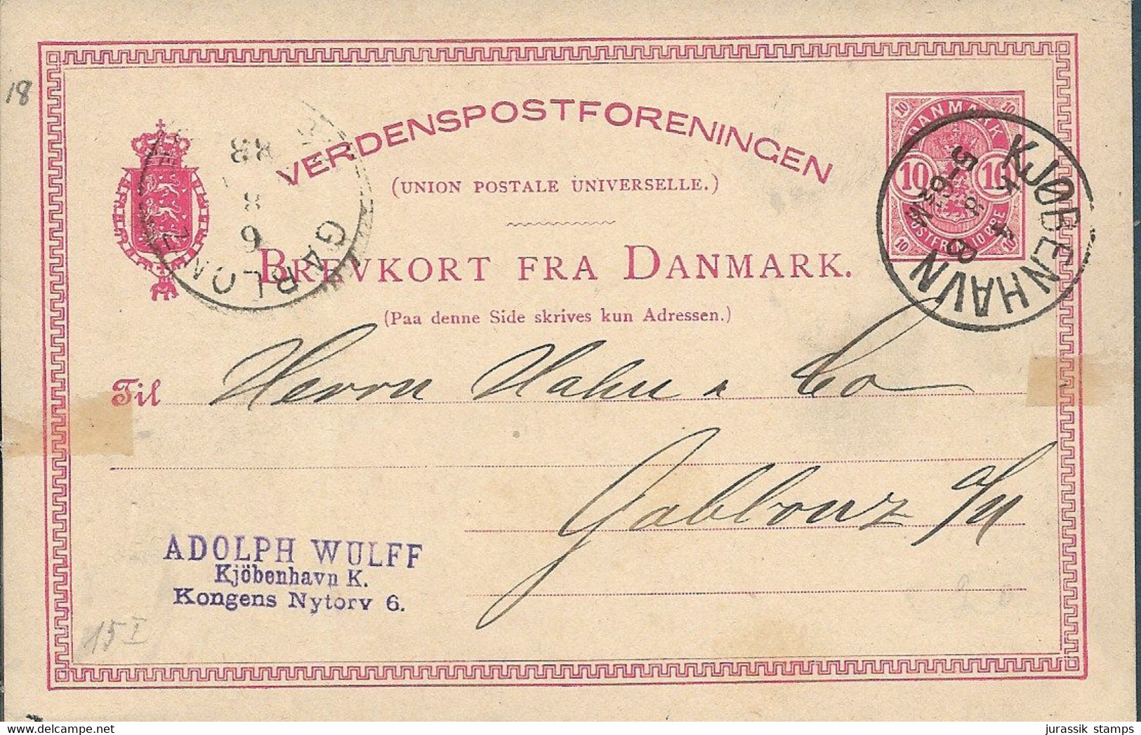DENMARK   -  N ICE  1883 ENTIRE POSTAL STATIONERY - 1494 - Sonstige & Ohne Zuordnung