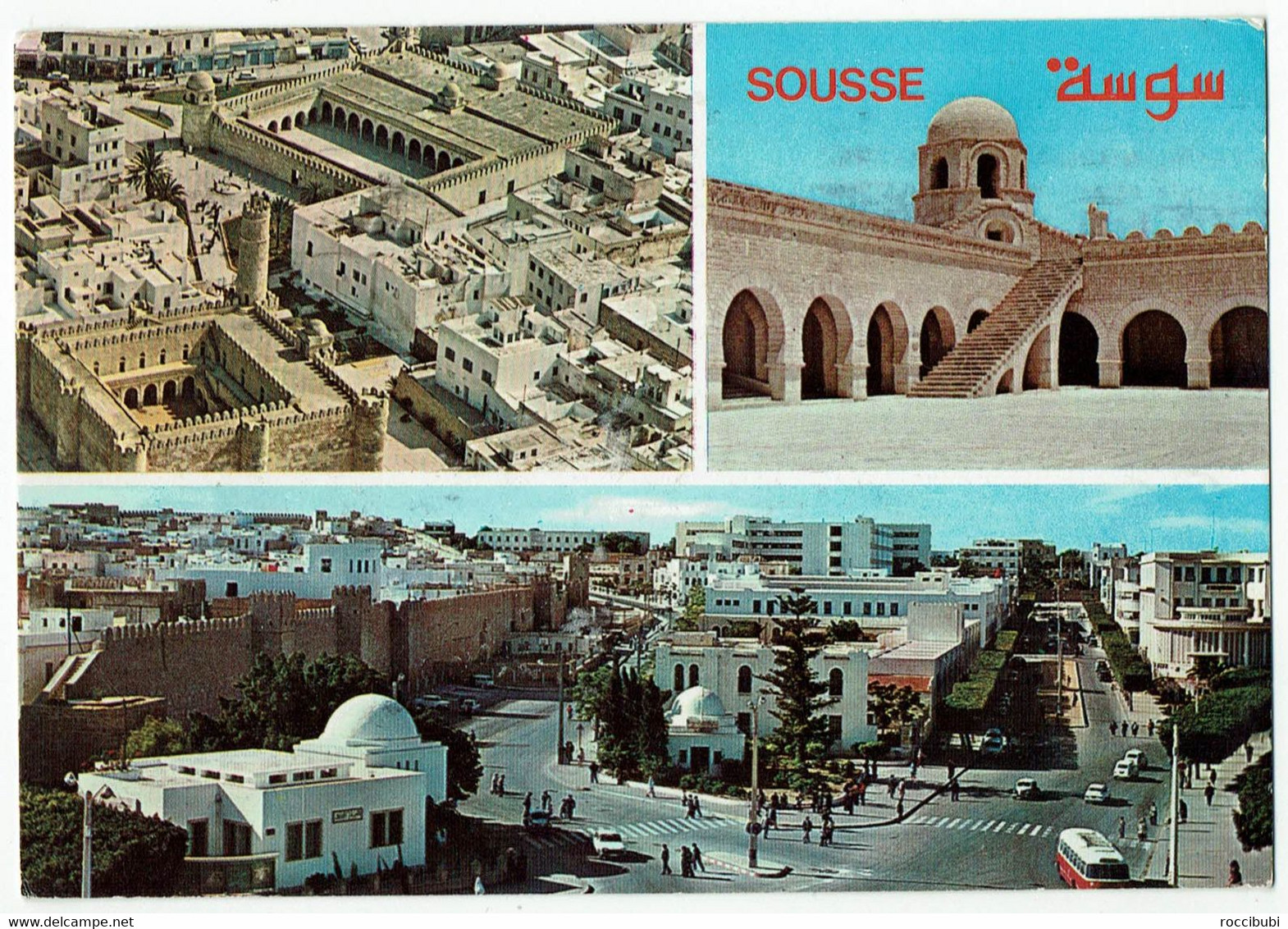 Tunesien, Sousse - Tunesien