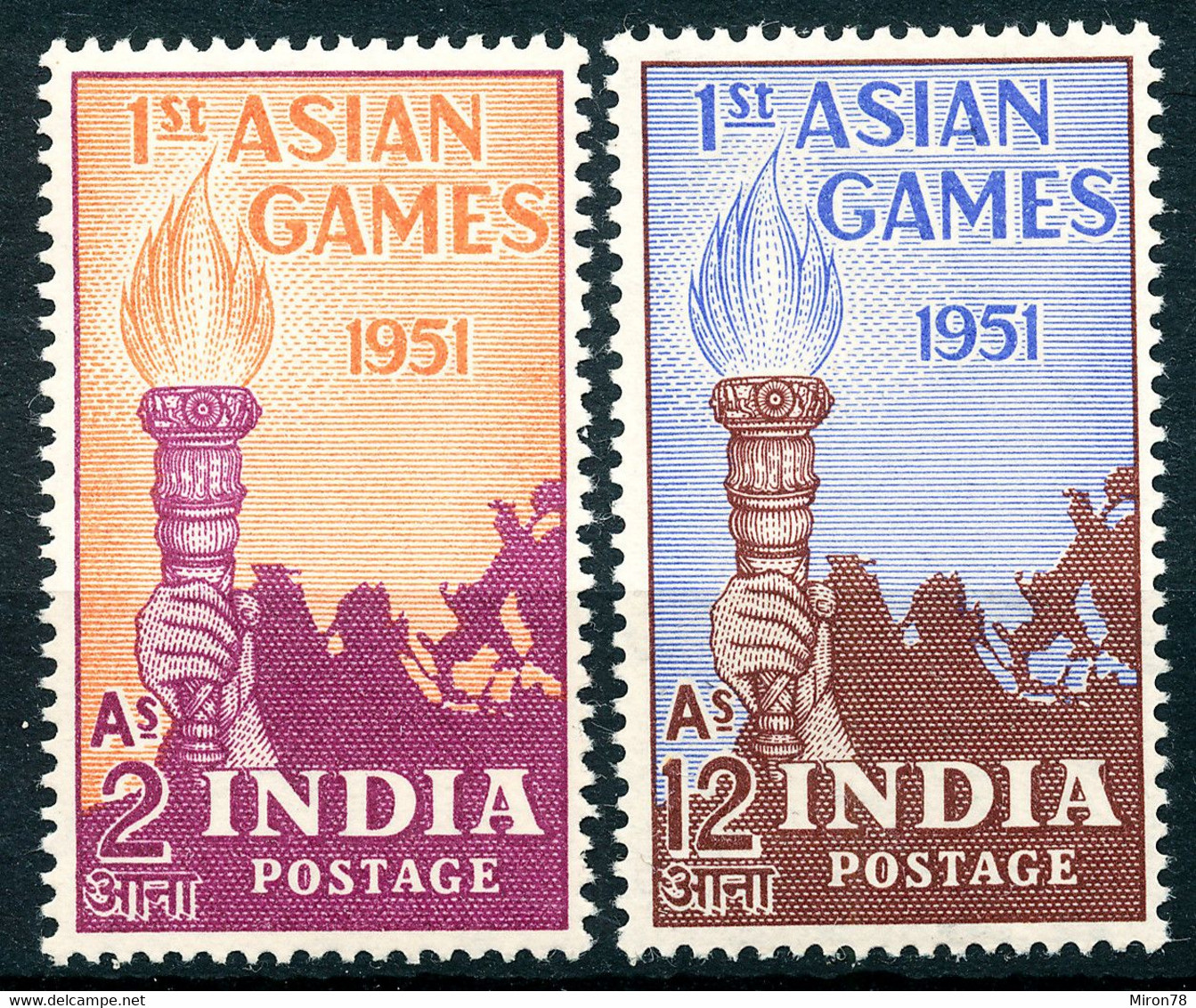 INDIA 1951 Mint - Autres & Non Classés