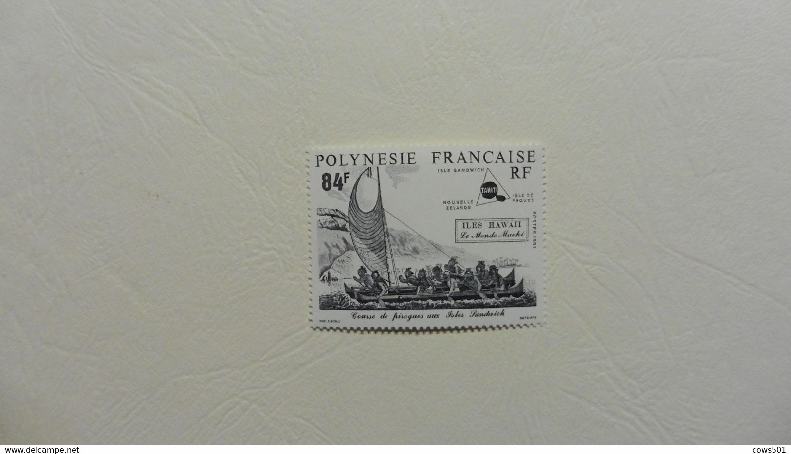 Océanie > Polynésie Française >Timbre Neuf N° 380 - Collections, Lots & Séries