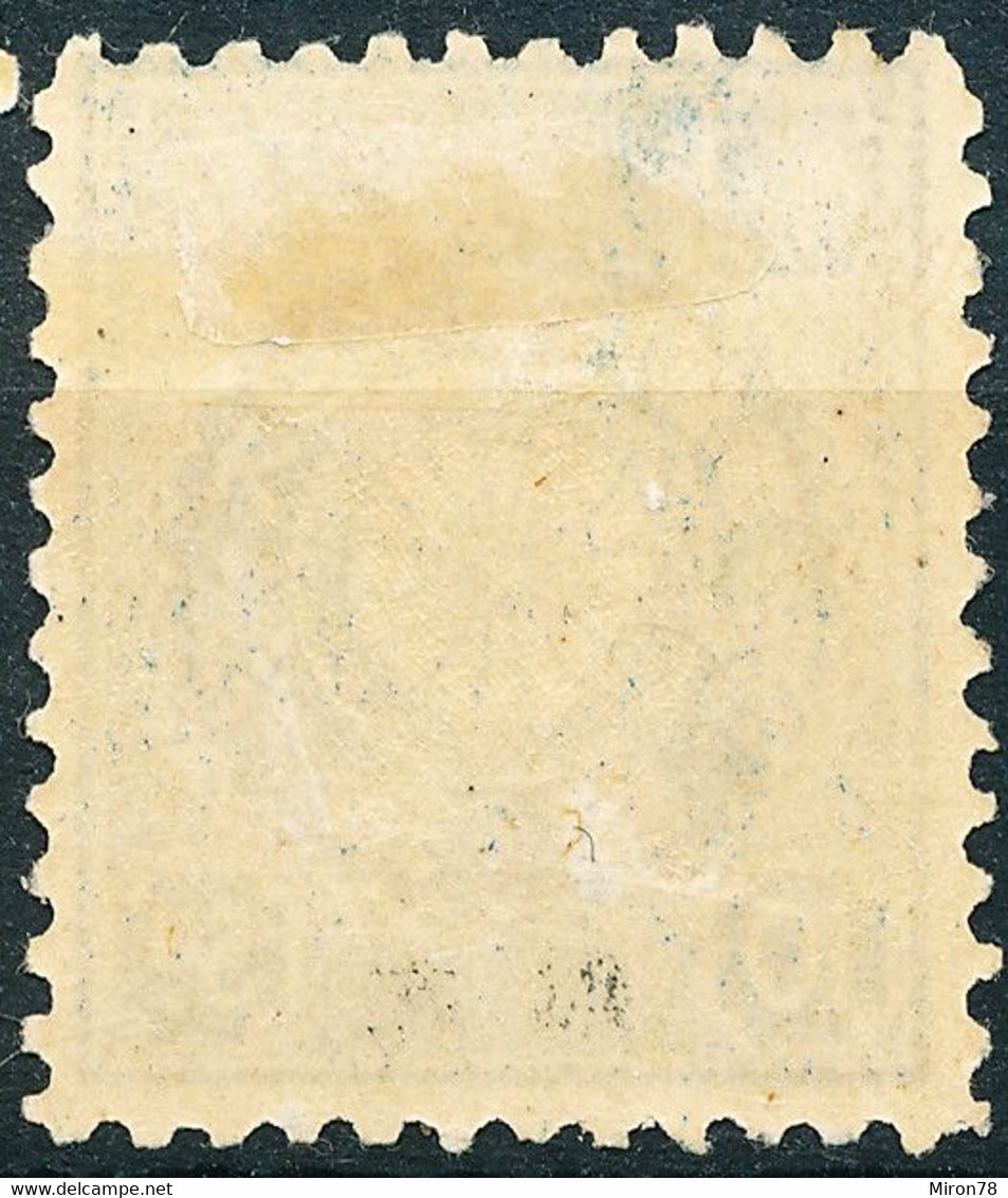 Stamp Japan 1900 Mint Lot37 - Neufs