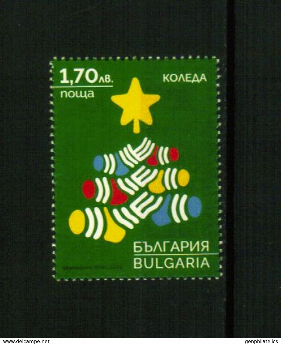 BULGARIA 2020 CULTURE Celebration CHRISTMAS - Fine Stamp MNH - Nuevos