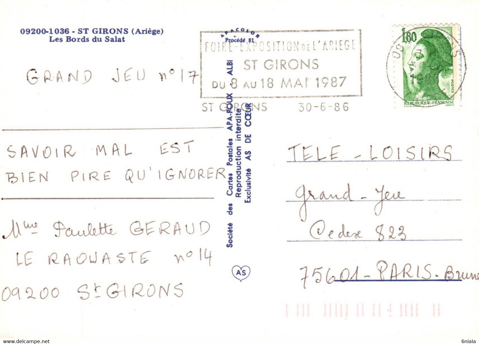 5100 Carte Postale   SAINT GIRONS   Les Bords Du Salat        09 Ariège - Saint Girons