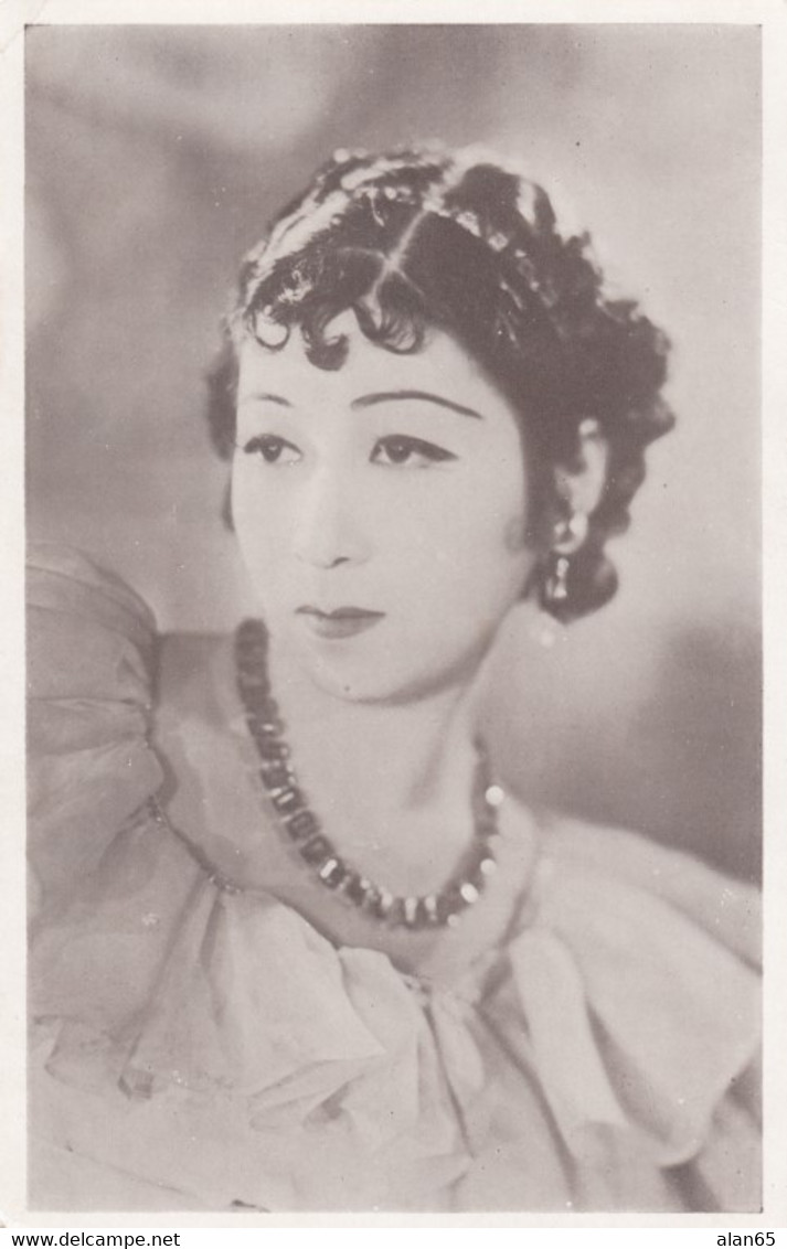 Unidentified Japanese Actress In Fancy Dress Costume C1920s/30s Vintage Postcard - Acteurs