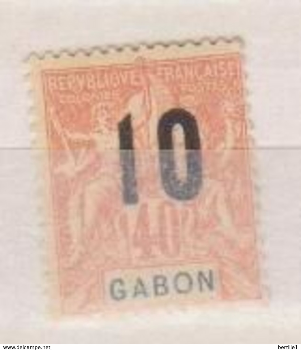 GABON       N°  YVERT  72    NEUF AVEC CHARNIERES      (CHAR   01/43 ) - Unused Stamps