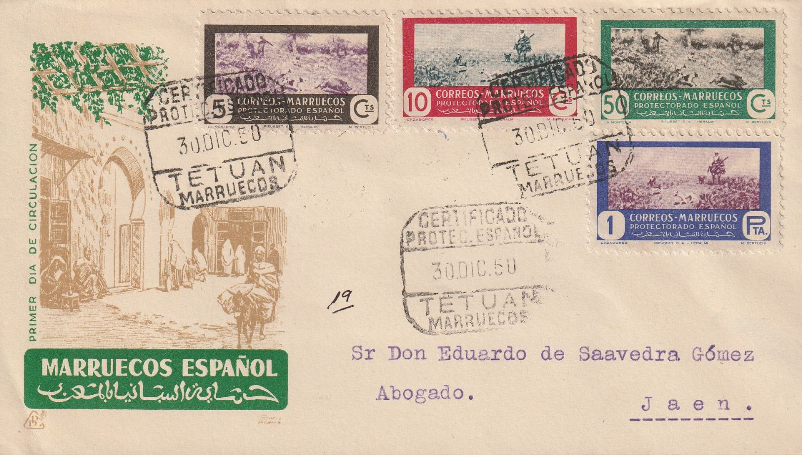 1950-S.P.D.-Edifil: MARRUECOS 330/33. TETUAN A JAEN. Llegada - Marruecos Español