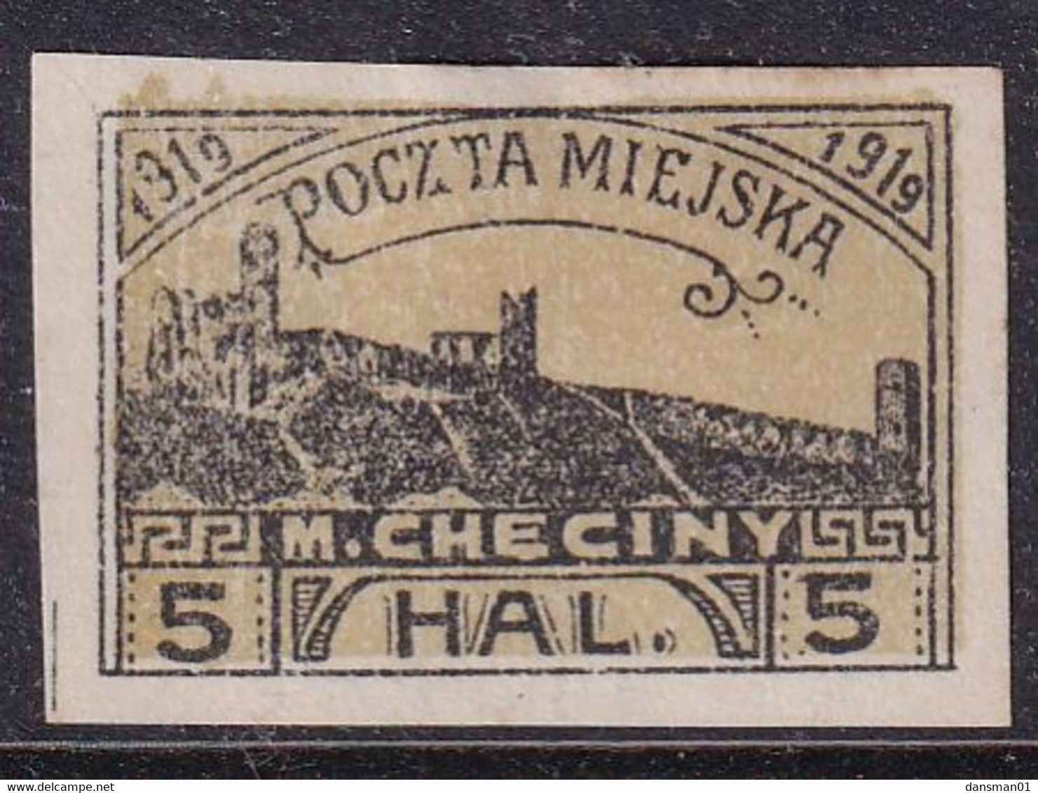 POLAND Checiny Local 1919 5 Hal Imperf Mint - Errors & Oddities