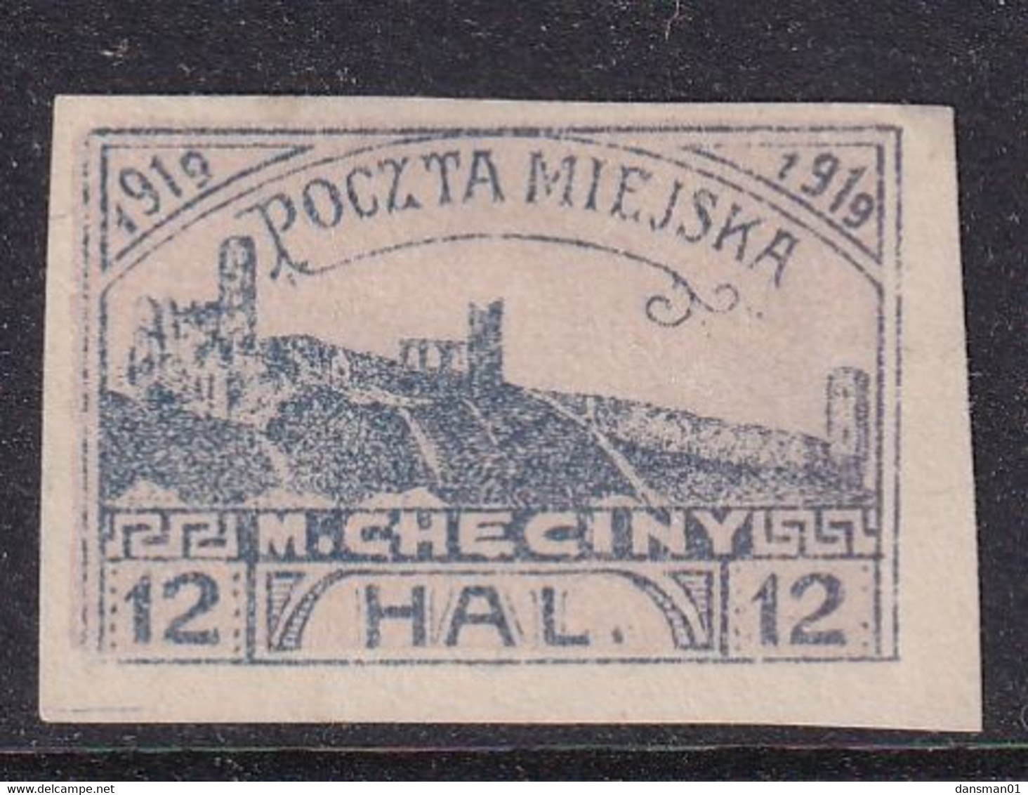 POLAND Checiny Local 1919 12 Hal Imperf Mint - Errors & Oddities