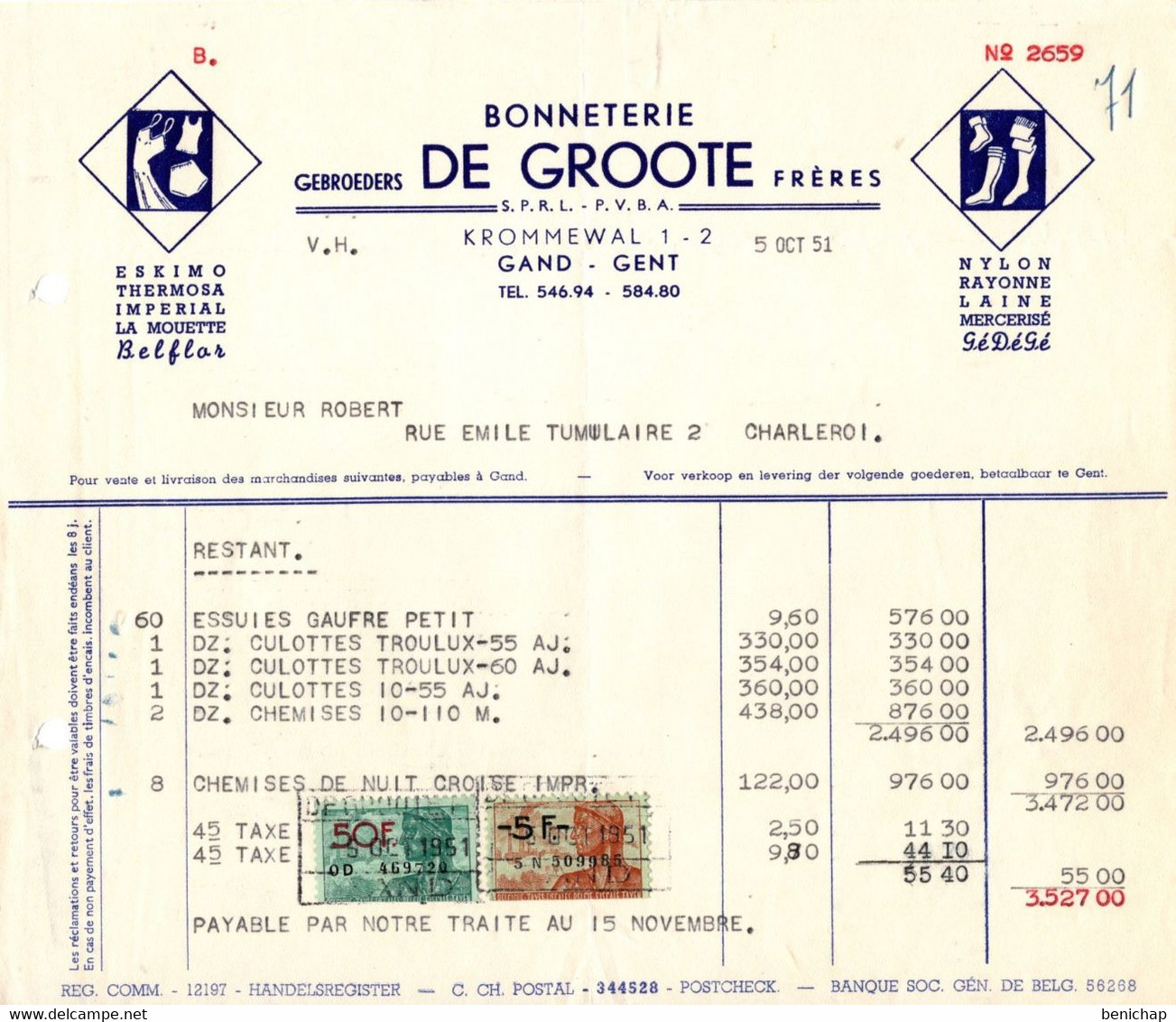 Lingeries-Confections Vestimentaires - Bonneterie - Etablissements De Groote Frères - Gand - Gent - 1951. - Textile & Vestimentaire