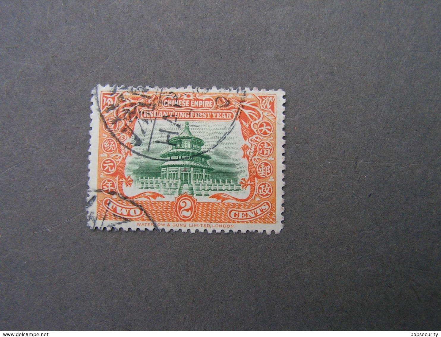 China , Old Stamp 1909 - Gebruikt