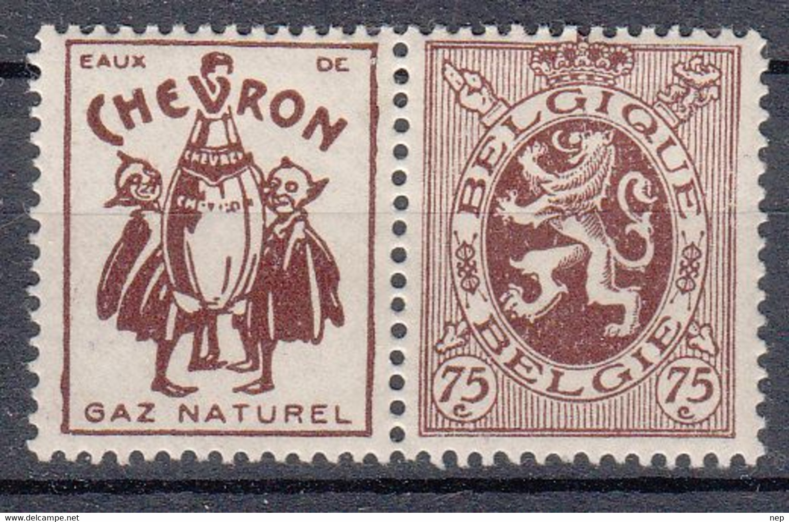 BELGIË - OBP - 1929/32 - PU 54 (Zeer Mooi) - MNH** - Nuovi