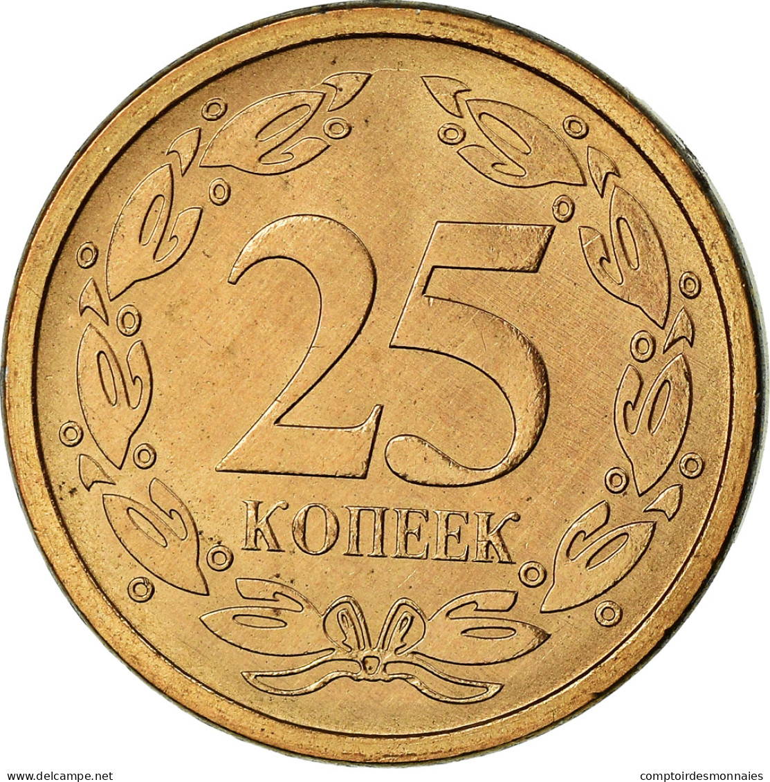 Monnaie, Transnistrie, 25 Kopeek, 2005, TTB, Bronze Plated Steel, KM:52a - Moldova