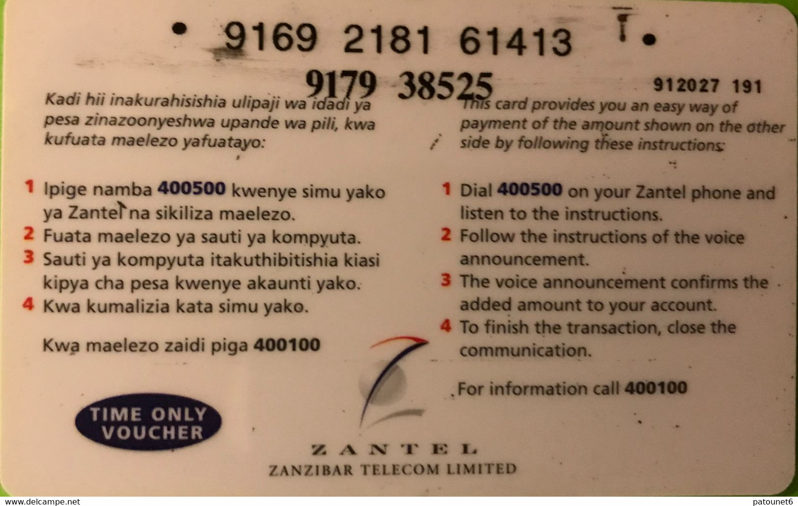 TANZANIE  -  ZANZIBAR  -  Zantel  -  $ 10 - Tanzania