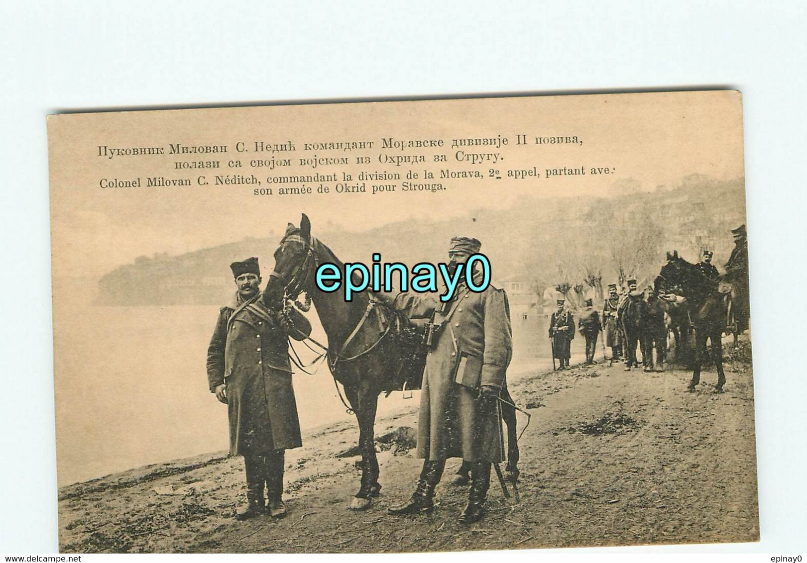 RUSSIE - RUSSE - SERBIE - Colonel Milovan C. Neditch - Armée De Okrid Pour Strouga - Serbia