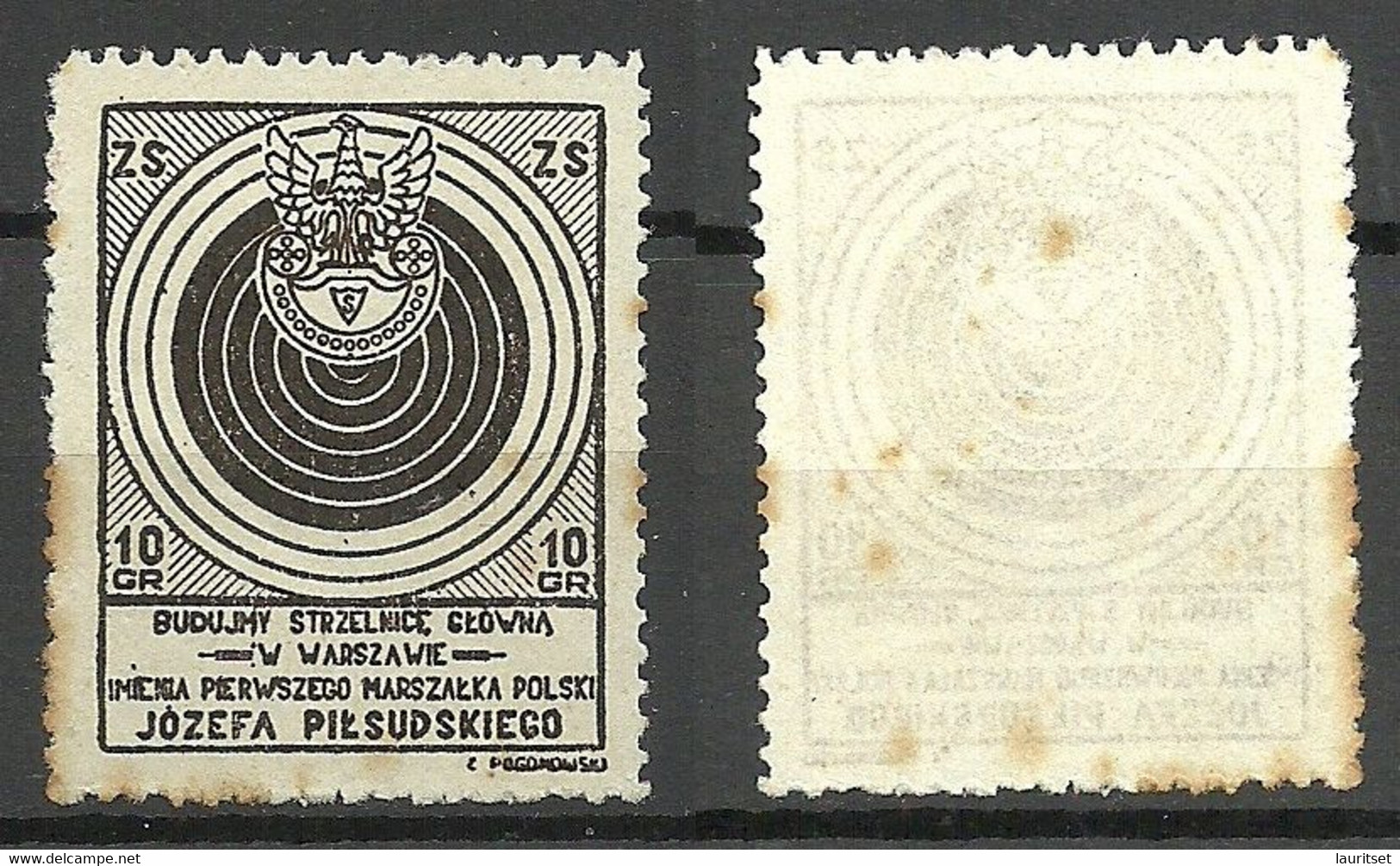 POLEN Poland Vignette Charity (*) Some Stain - Revenue Stamps