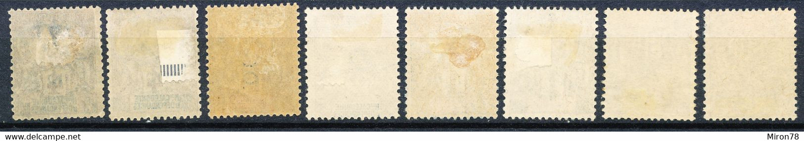 Stamp NEW CALEDONIA 1903 Mint/used - Unused Stamps