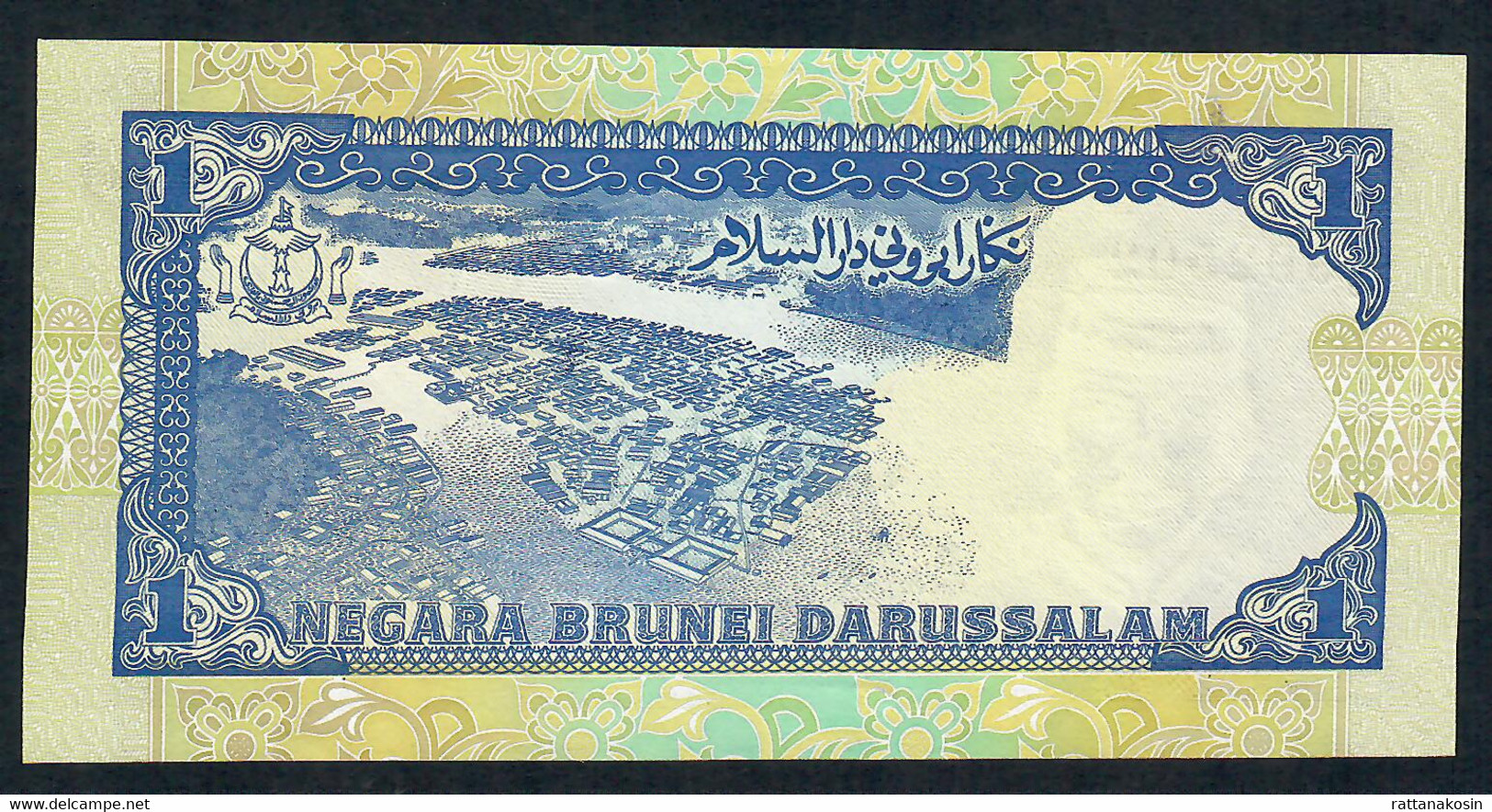 BRUNEI P13b 1 RINGGIT 1994 #B/16  UNC. - Brunei