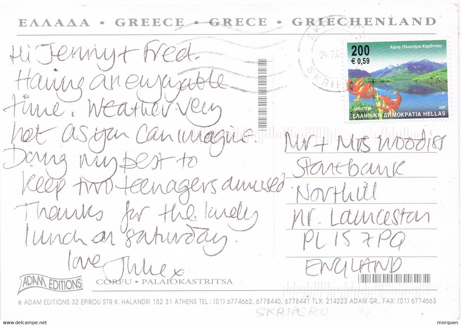 38516. Carta Aerea SKRIPERO (Corfu) Grecia 2001 To England - Brieven En Documenten