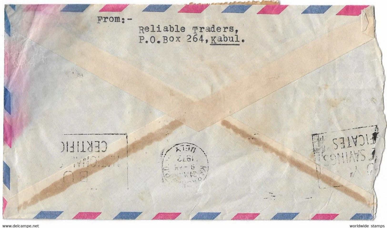 AFGHANISTAN RARE Big Error AIRMAIL COVER TO Pakistan. - Afghanistan