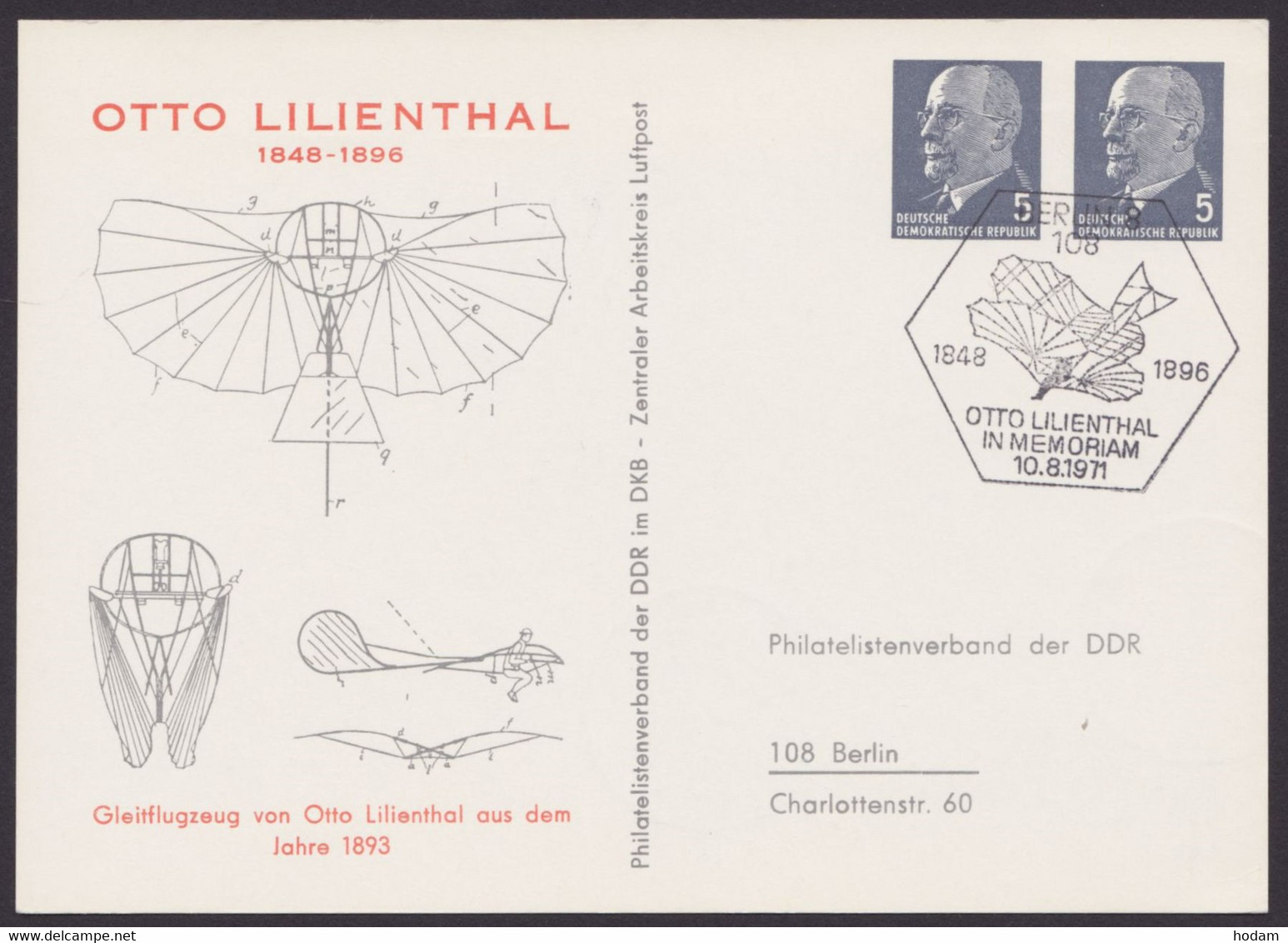 Mi-Nr. PP12 B1/01, "Ulbricht", "Otto Lilienthal", 1971, Pass. Sst - Private Postcards - Used