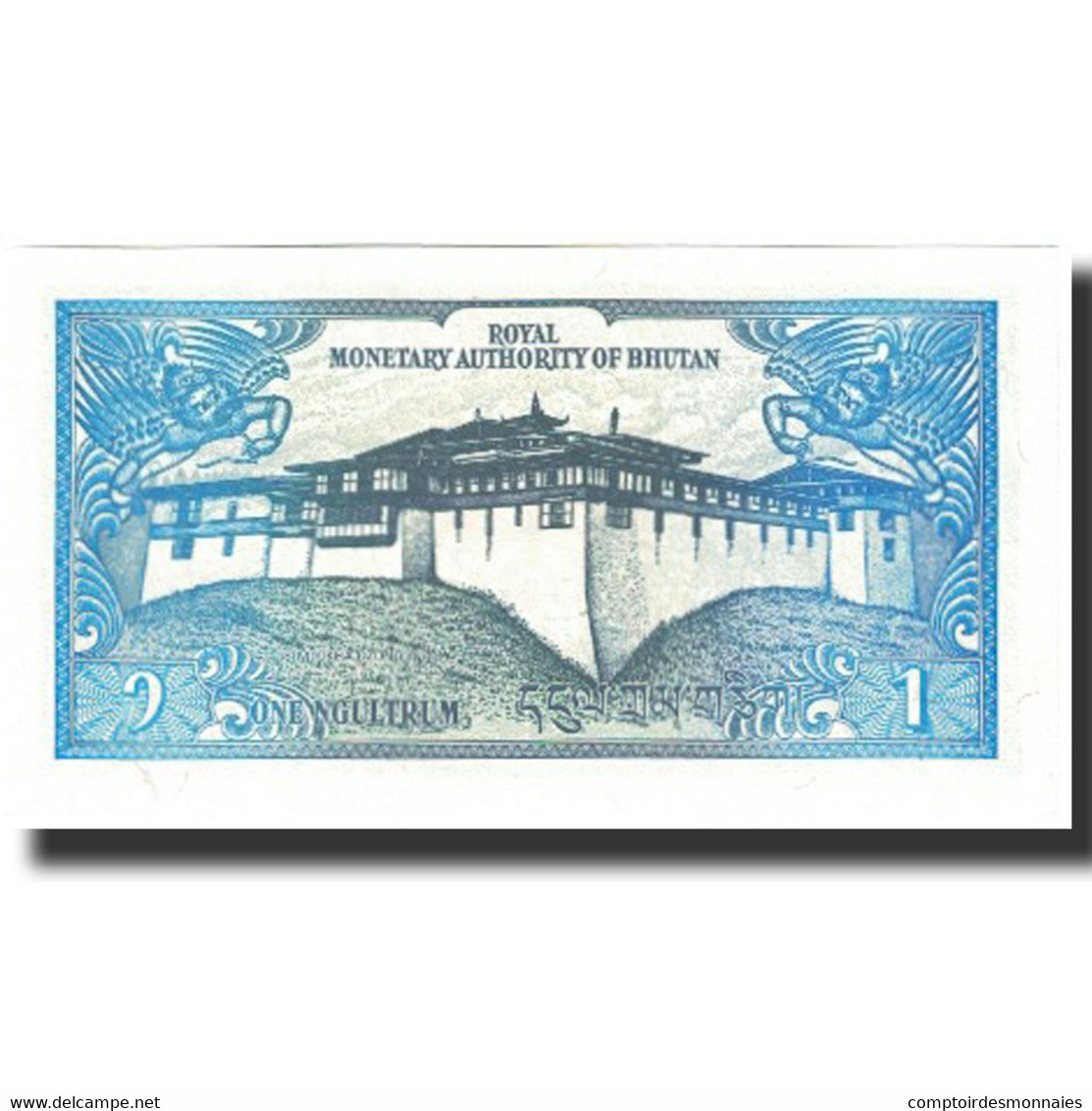 Billet, Bhoutan, 1 Ngultrum, Undated (1981), Undated (1981), KM:12, NEUF - Bhutan