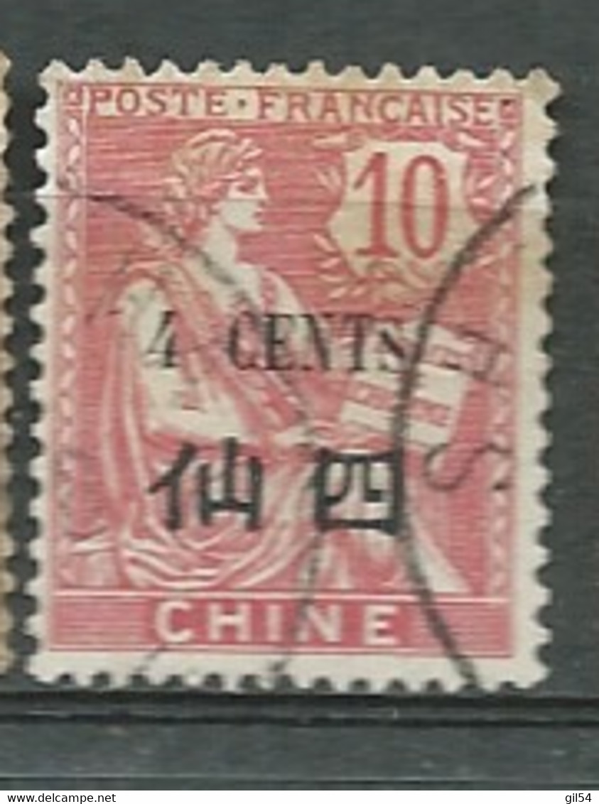 Chine Bureau Français   - Yvert N°   76 Oblitéré Pa 20112 - Used Stamps