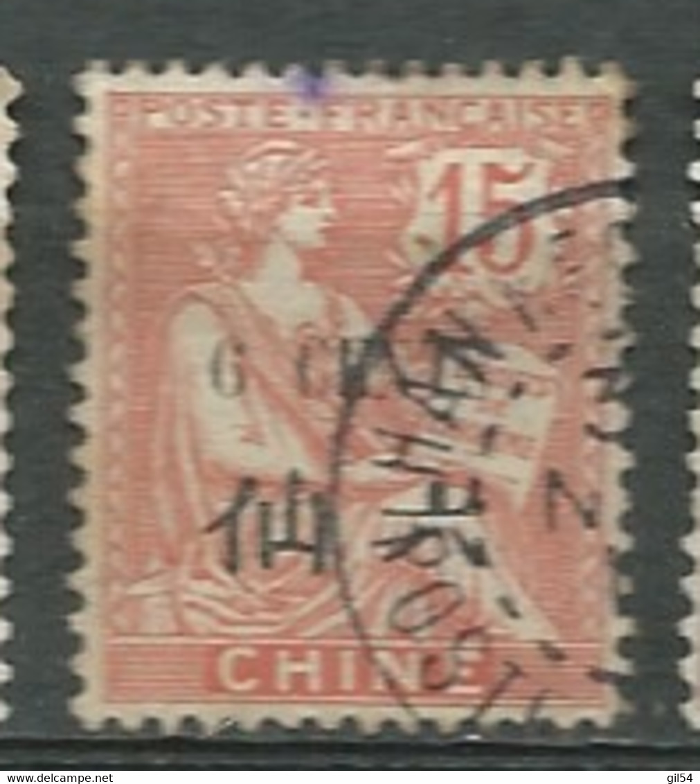 Chine Bureau Français   - Yvert N°   77 Oblitéré Pa 20113 - Usados
