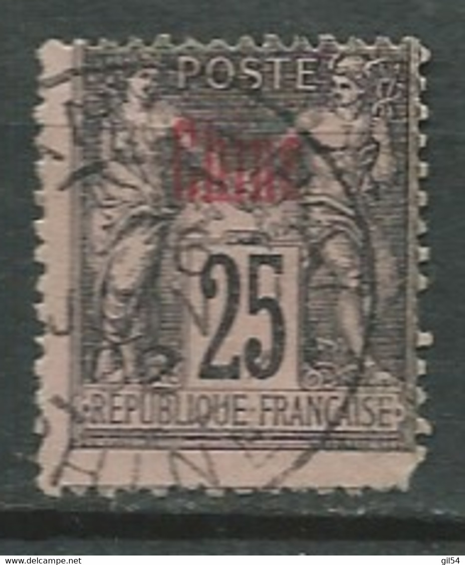 Chine Bureau Français   - Yvert N°   8  Oblitéré 2è Choix  Dent Courte  Pa 20116 - Used Stamps
