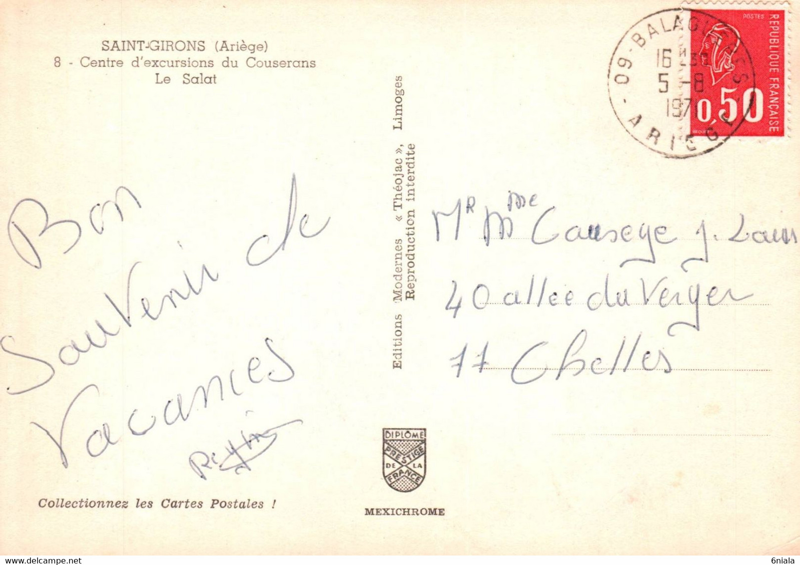 5151  Carte Postale  SAINT GIRONS   Le Salat     09 Ariège   (roses, Fleurs) - Saint Girons