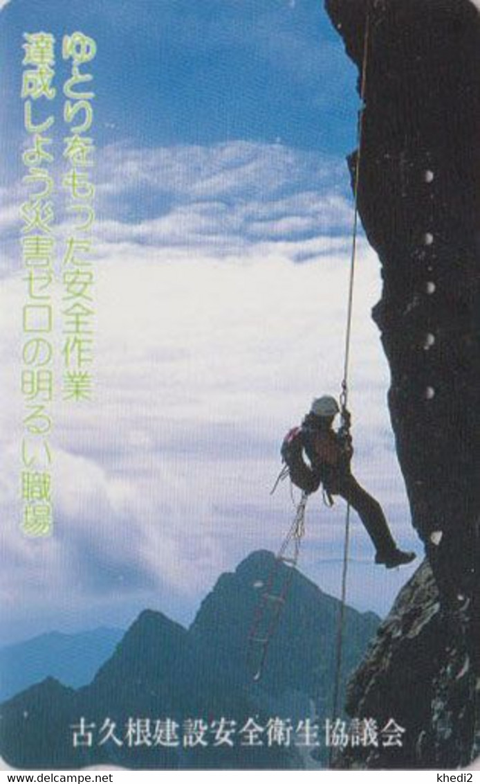 Télécarte JAPON / 110-108408 - Sport - ESCALADE Montagne - CLIMBING JAPAN Phonecard Mountain - Bergsteigen - 27 - Gebirgslandschaften