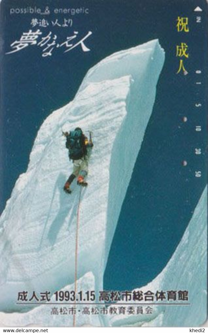 Télécarte JAPON / 110-011 - Sport - ESCALADE Montagne - CLIMBING JAPAN Phonecard Mountain - Bergsteigen - 28 - Gebirgslandschaften