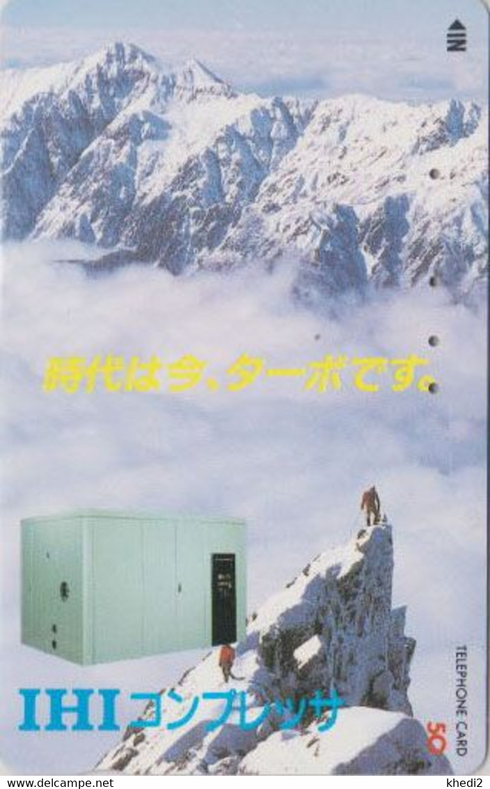 Télécarte JAPON / 110-011 - Sport - ESCALADE Montagne - CLIMBING JAPAN Phonecard Mountain - Bergsteigen - 29 - Bergen